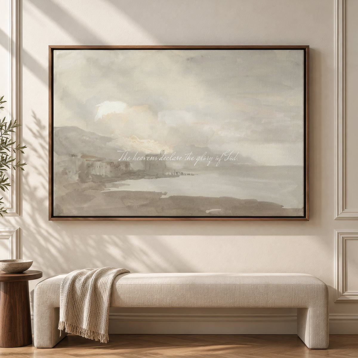 The Heavens Declare — Psalm 19:1 wall art