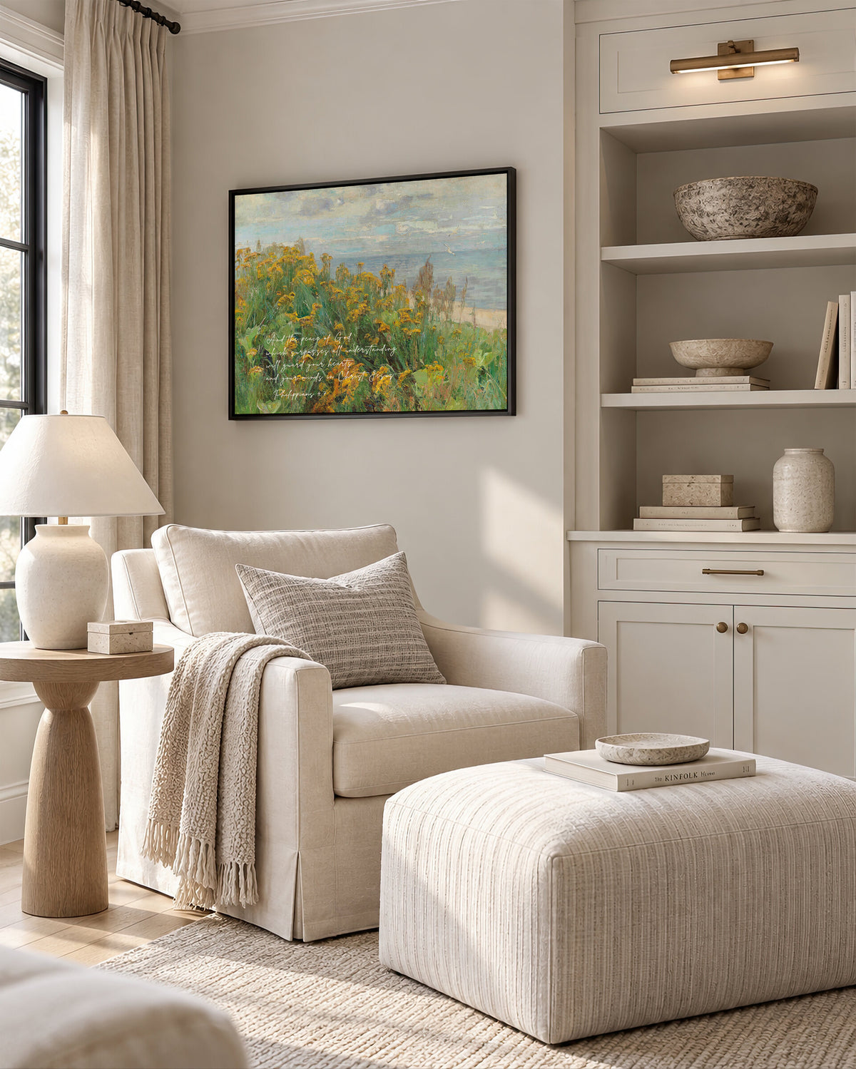 Peace Beyond Understanding — Philippians 4:7 wall art