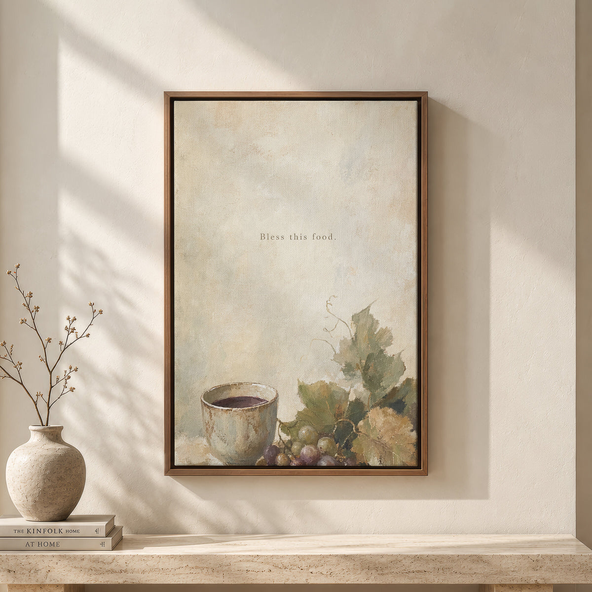 Bear Much Fruit — John 15:8 wall art