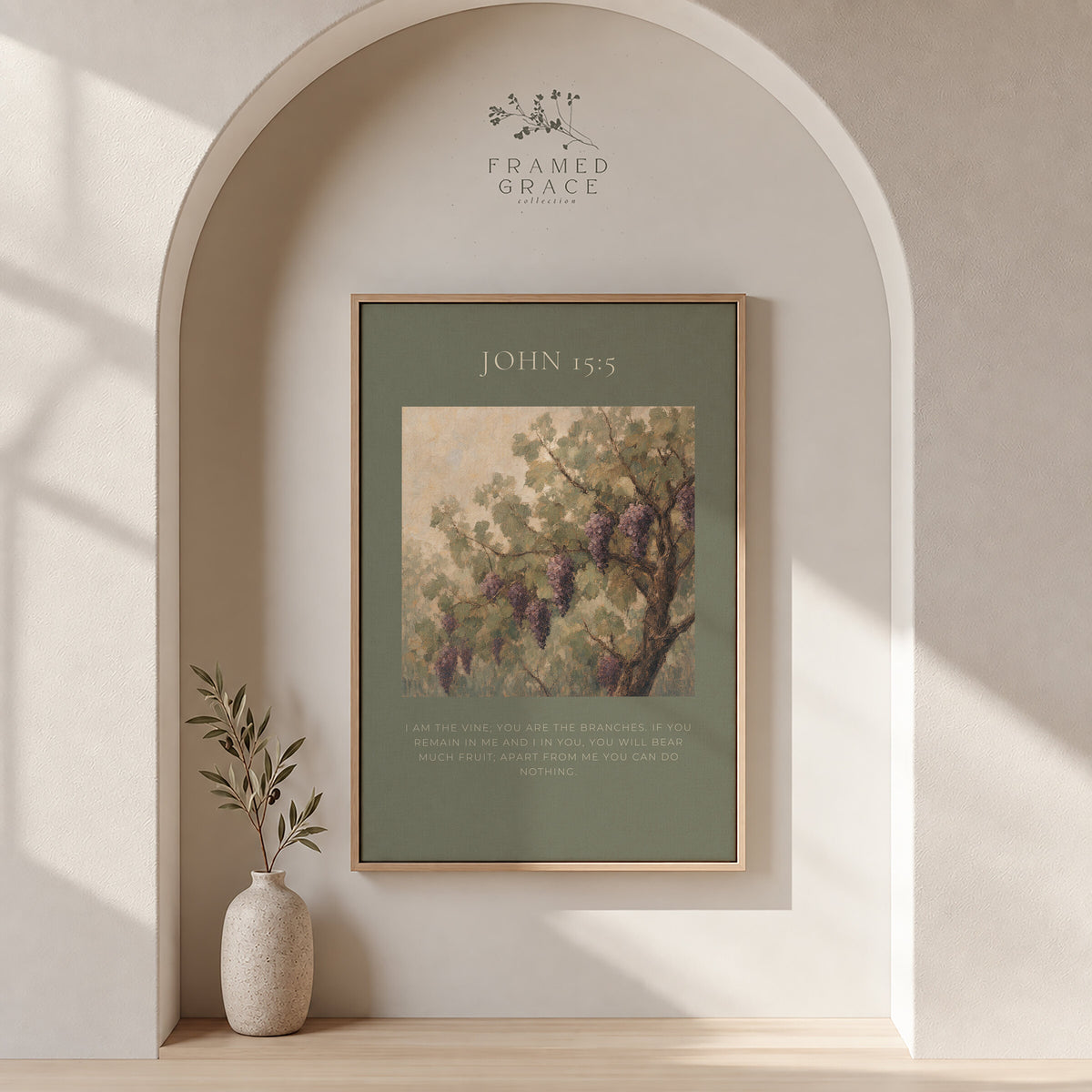 Vine and Branches — John 15:5 wall art