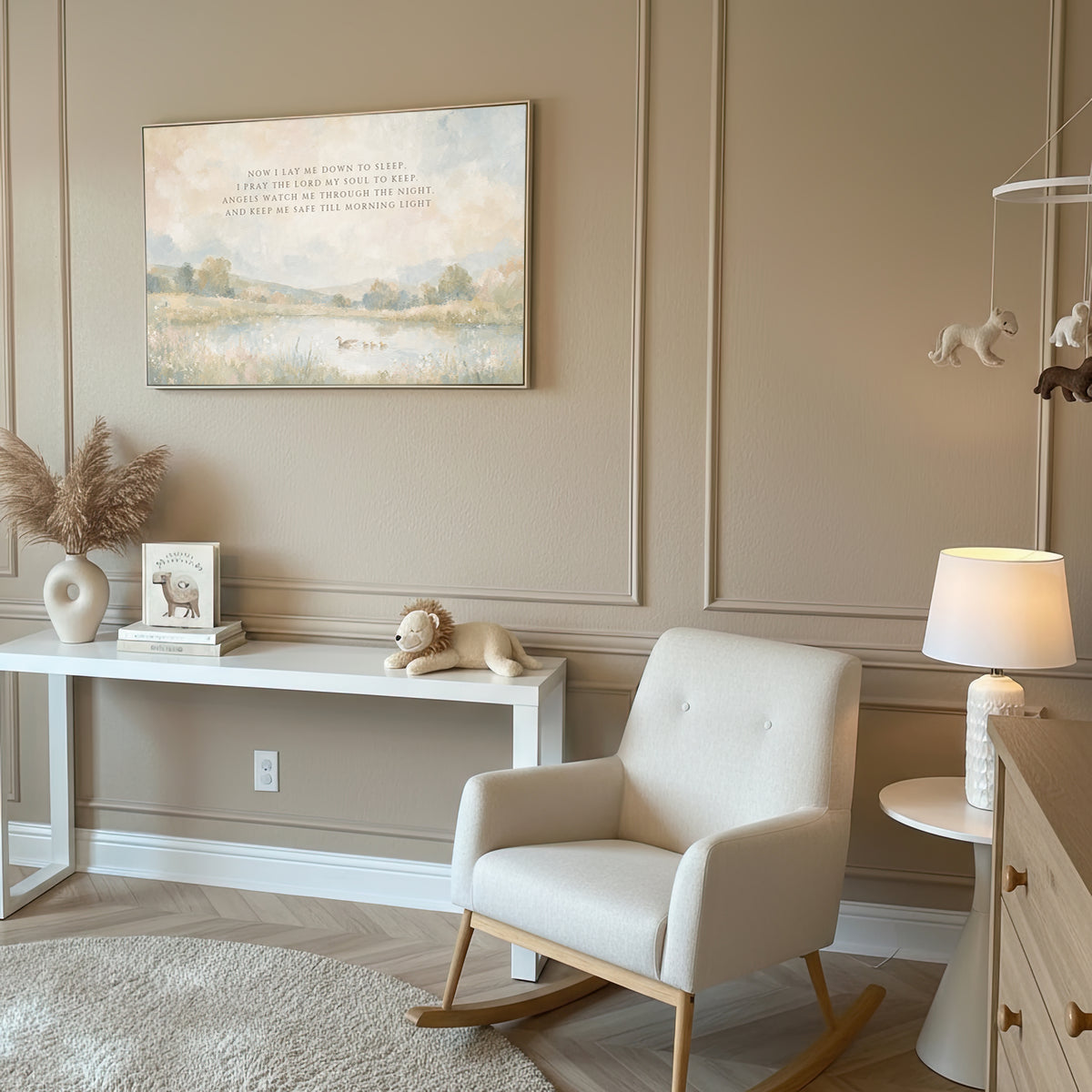 Now I Lay Me Down to Sleep wall art in a taupe nursery with a rocking chair