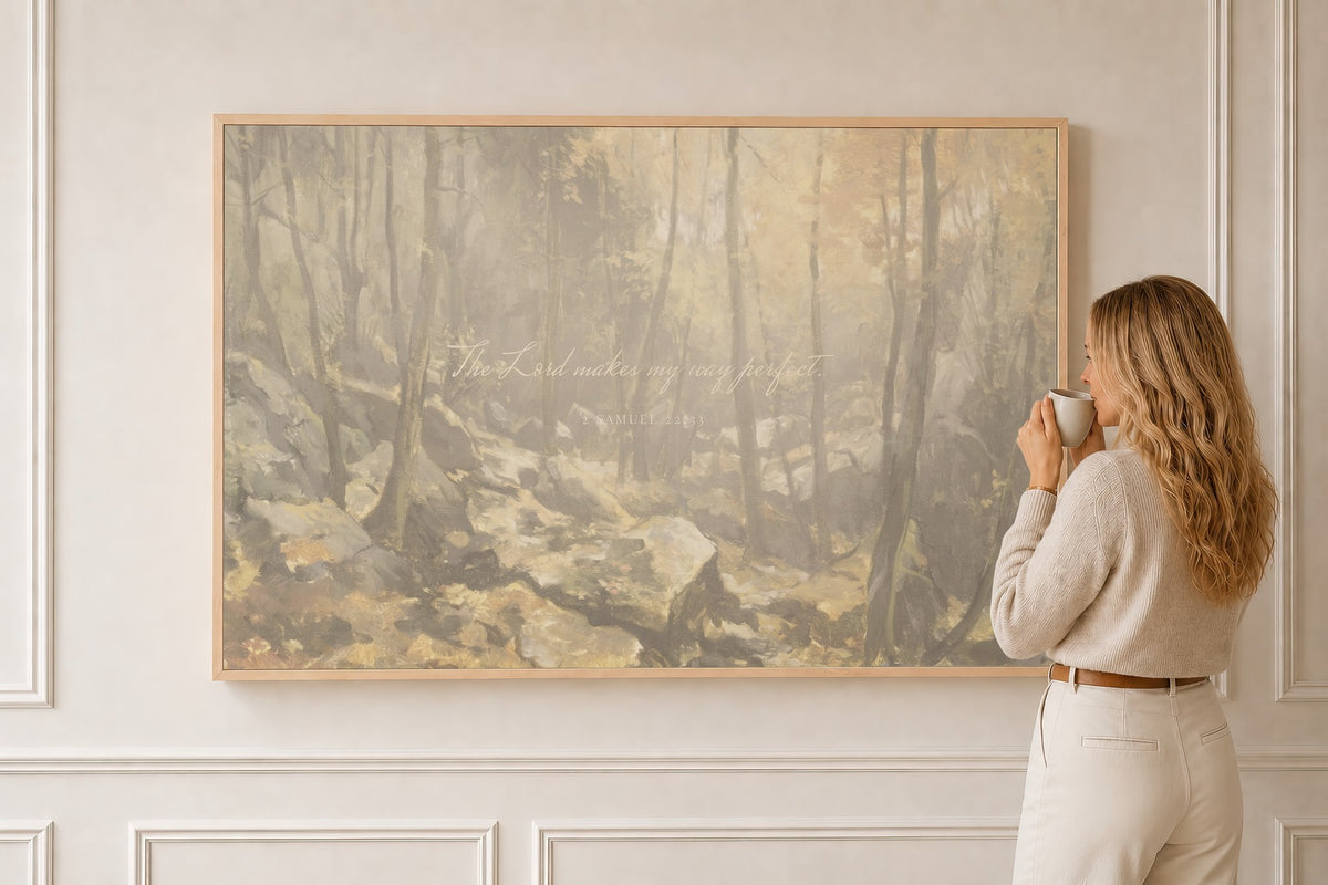 My Way Is Perfect — 2 Samuel 22:33 in a natural oak frame